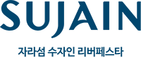 자라섬수자인